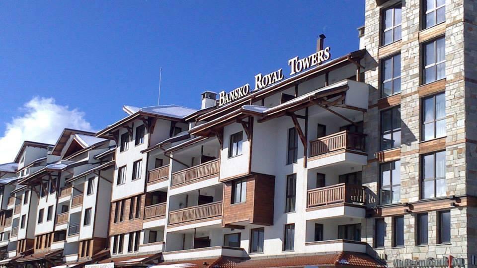 Ferienwohnung Studio Apt 723 Bansko Royal Towers Exterior foto